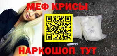 PSILOCYBIN Нарткала