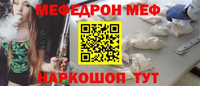 PSILOCYBIN Нарткала