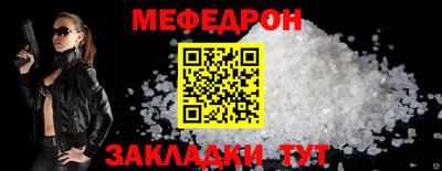 PSILOCYBIN Нарткала