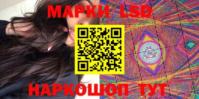 шишки Нальчик