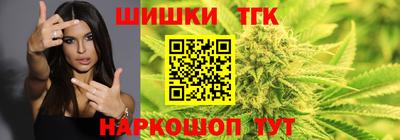 меф Наро-Фоминск