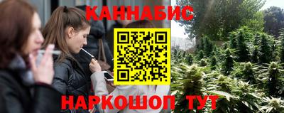 PSILOCYBIN Нарткала