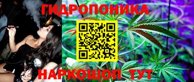 PSILOCYBIN Нарткала