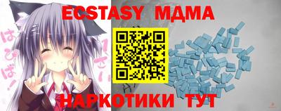 PSILOCYBIN Нарткала