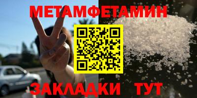 PSILOCYBIN Нарткала