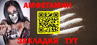 PSILOCYBIN Нарткала