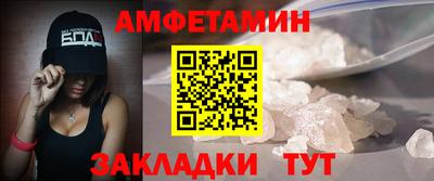 PSILOCYBIN Нарткала